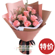 ̫ԭ������������Ƽ�